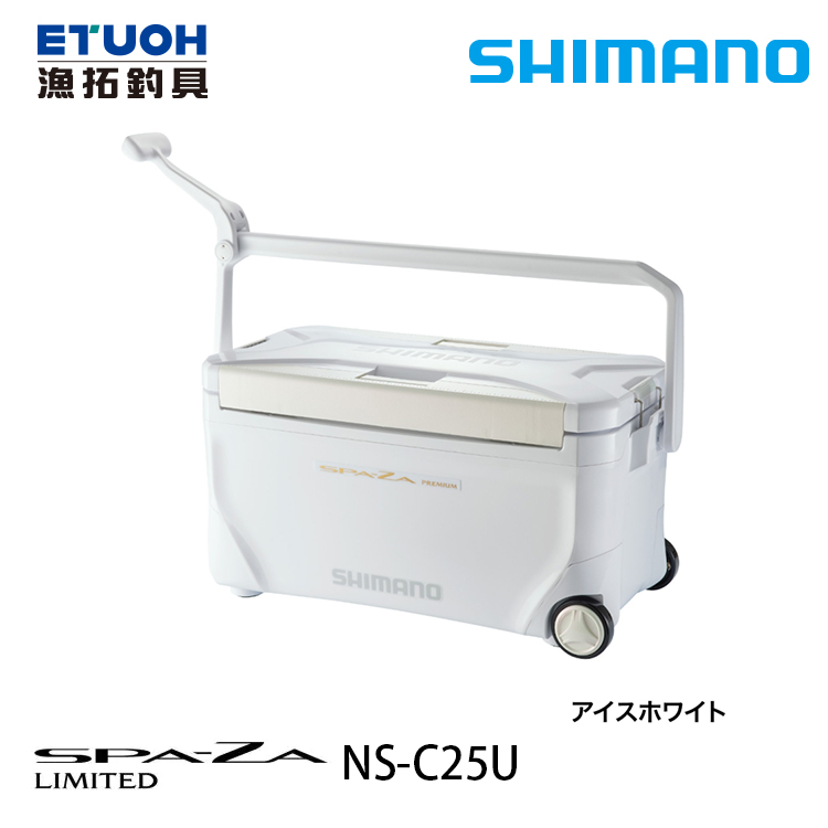 SHIMANO NS-C25U #25L [硬式冰箱]